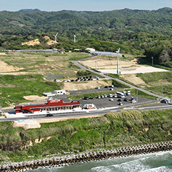 GARB CLIFF TERRACE IZUMO